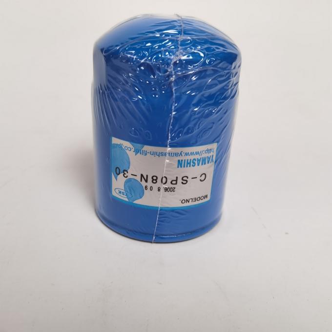 CSP08N30 14705FSP Hydraulic Return Filter Element For Yanmar