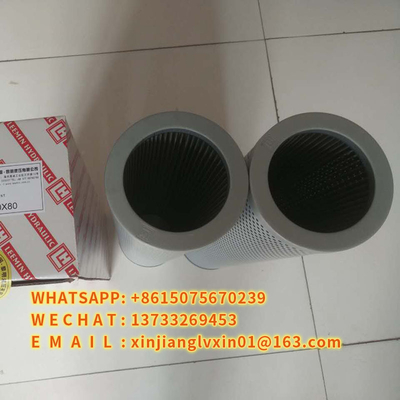 TFX-1000 * 180 ZX-1000 * 80 TFX-1000 * 80  Hydraulic Oil Suction Filter Replacement