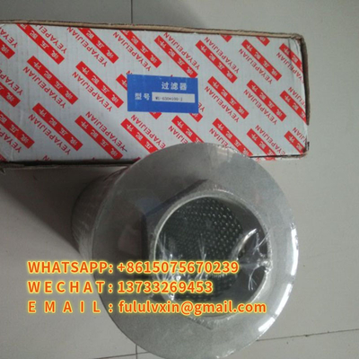 WU Type Mesh Oil Filter Element WU-25／40 ／63 ／100／160／250／400／630X100-J