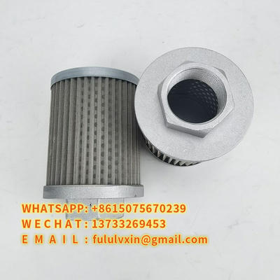Liming WU Type oil mesh filter Suction Filter Element WU-63X100-J