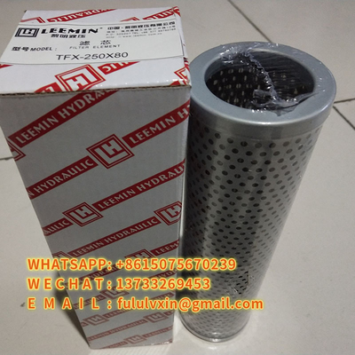 Liming Brand Hydraulic Oil Suction Filter  TFX-250X80 TFX-250X100 TFX-250X180
