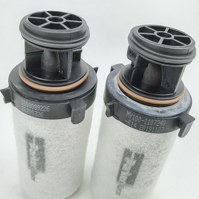 Activated Carbon Filter Element 1120-Cac
