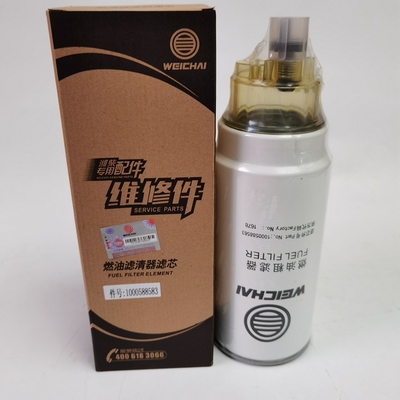 PL420 Weichai 1000424916 Coarse Diesel Oil Water Separator Filter 1000588583