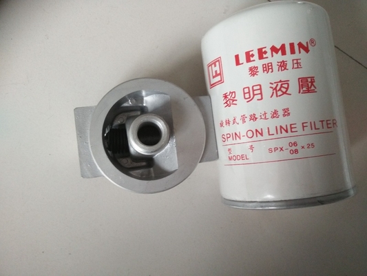 Liming Hydraulic Oil Rotary Pipeline Filter
