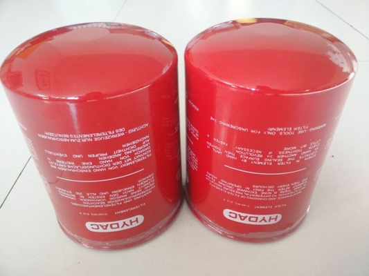 Hedeke Hydraulic Oil Filter Element 0160MU005P 0160MU010P 0160MU020P Hydac Filter Element