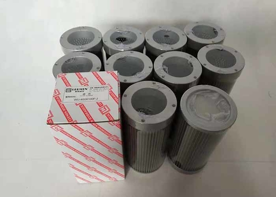 Liming WU mesh suction filter High-quality and safe high-pressure hydraulic oil filter element