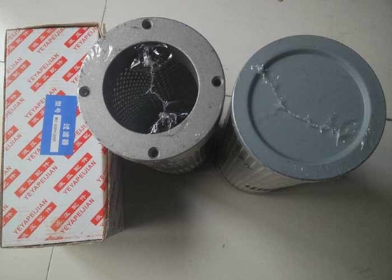 High pressure suction oil filter element hydraulic filter tube