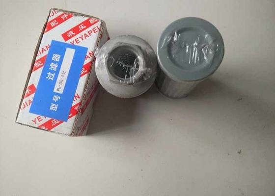 Stainless steel hydraulic filter element replacement, suction filter