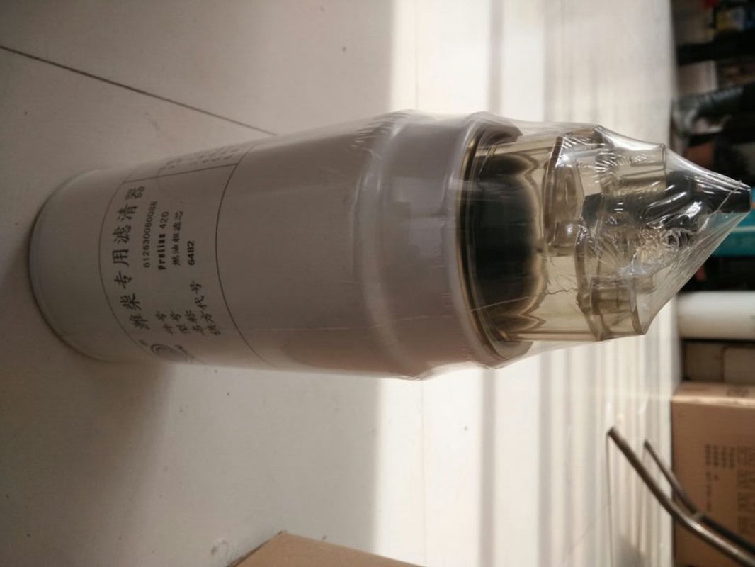 1335 PL420 Weichai Tin Diesel Oil Water Separator Filter 87*19*71