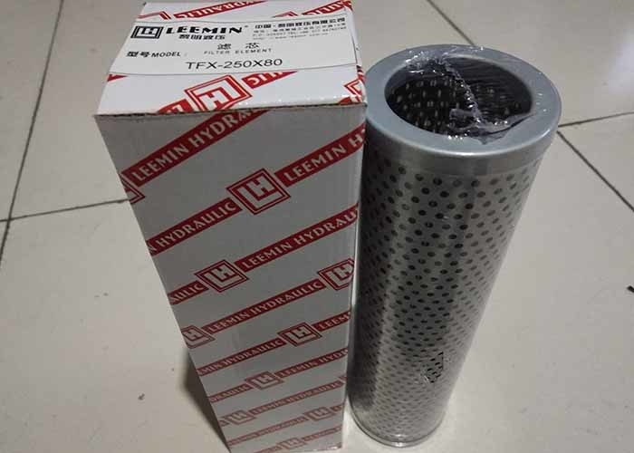 Hydraulic oil tank suction filter return oil filter element