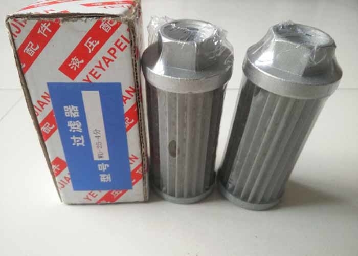 Stainless steel hydraulic filter element replacement, suction filter