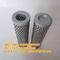 Non Rusting  Excavator Hydraulic Filter 170047025-1 Oil Suction Strainer