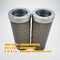 WU-630x100F-J / WU-630x80F-J Hydraulic Oil Suction Filter High Durability