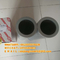 TFX-1000 * 180 ZX-1000 * 80 TFX-1000 * 80  Hydraulic Oil Suction Filter Replacement