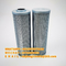 HX HDX HBX-10 Liming Hydraulic fuel Filter Element  3μm~200μm 99%	efficiency