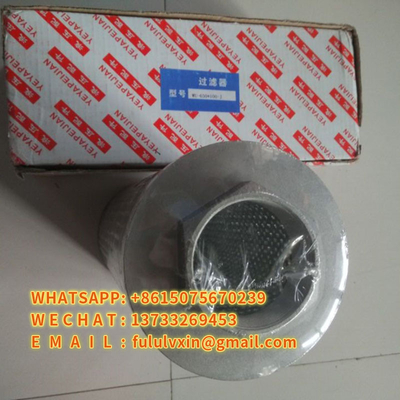 WU Type Mesh Oil Filter Element WU-25／40 ／63 ／100／160／250／400／630X100-J