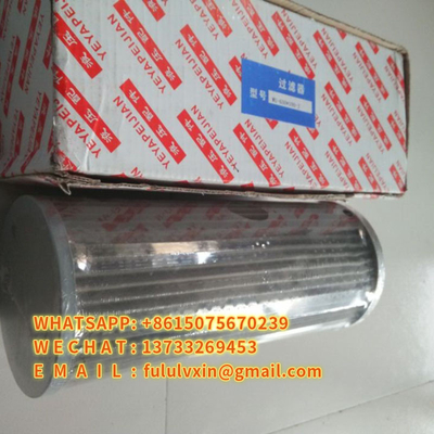 WU Type Mesh Oil Filter Element WU-25／40 ／63 ／100／160／250／400／630X100-J