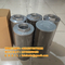 WU-800*80／100／180 Hydraulic Oil Suction Filter Element Erosion Resistant
