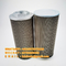 Anticorrosive Hydraulic Oil Suction Filter WU-800*80／WU-800*100／WU-800*180