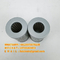 Non Rusting Hydraulic Oil Suction Filter TFX-25 * 80/TFX-25 * 100/TFX-25 * 180