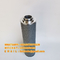 Durable Hydraulic Oil Suction Filter  TZX2-160／400／630／800／1000＊10 20 5