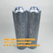 Rustproof Hydraulic Return Oil Filter Element TZX2-400＊10 TZX2-400＊20 TZX2-400＊5
