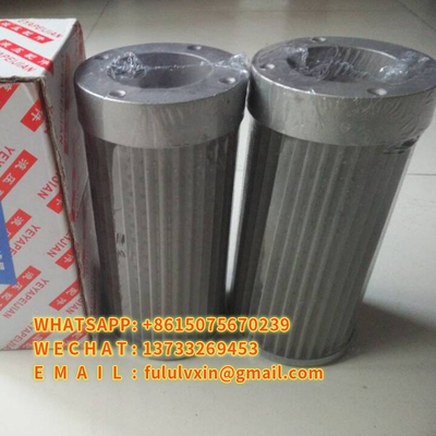 Precision Hydraulic Suction Filter For Liming Injection Molding Machine WU-250／400／630／800／1000F＊80