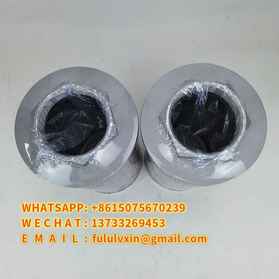 Precision Hydraulic Suction Filter For Liming Injection Molding Machine WU-250／400／630／800／1000F＊80