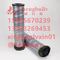 Parker Hydraulic Oil Filter Element 944894Q Lubriing