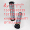 Parker Hydraulic Oil Filter Element 944894Q Lubriing