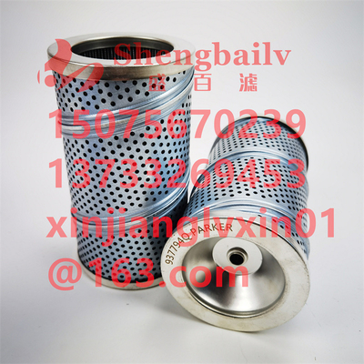 937794Q QA-D5113 Reducer Hydraulic Oil Filter Element 200 Micron