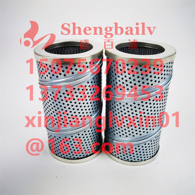 937794Q QA-D5113 Reducer Hydraulic Oil Filter Element 200 Micron