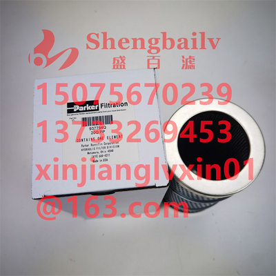 937794Q QA-D5113 Reducer Hydraulic Oil Filter Element 200 Micron