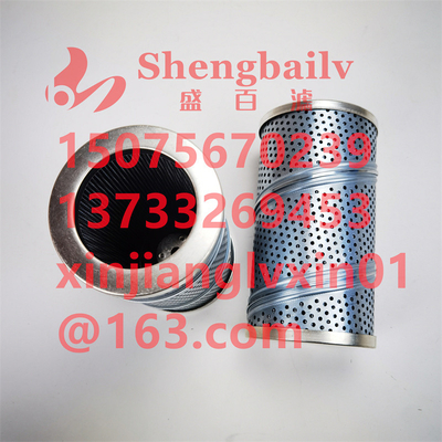 937794Q QA-D5113 Reducer Hydraulic Oil Filter Element 200 Micron