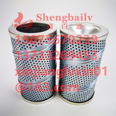 937794Q QA-D5113 Reducer Hydraulic Oil Filter Element 200 Micron