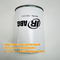 T5106124 90.9883.12 Hydraulic Oil Water Separator Filter For Paver 58832411 ABG58587196