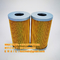 Engineering Machinery Hydraulic Oil Filter Element P171533