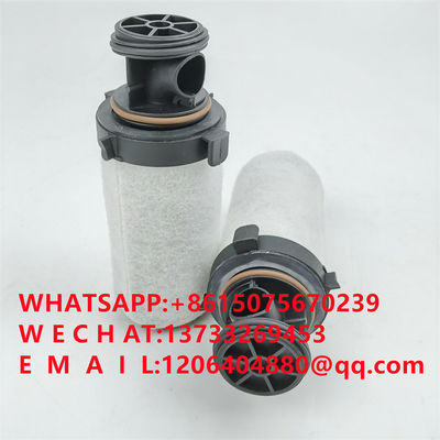 MY100-1107240-614 Low pressure filter element for Yuchai natural gas engine; MY100 natural filter