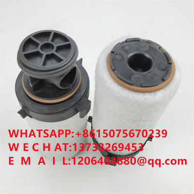 LNG Weichai National VI natural gas engine low pressure filter gas filter element 1000089226 filter