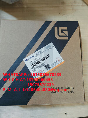 LiuGong CLG856HZJLL696393 loader front and rear swing bracket 24D0549 24D0550, 88A0157 thrust washer, 34C0087 seal ring 35C004, 83A274041 bushing Front and rear swing support of the loader