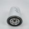 Oil Filter Company Auto Parts Engine Fuel Pump Filter Ulpk0041