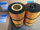 P551005 Lubriing Oil Filter  Oil Filter 200μm