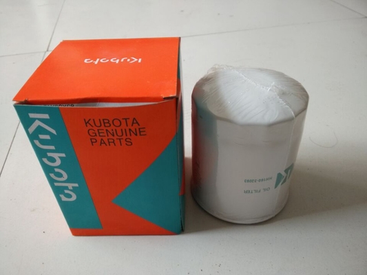EMI3000 Replaces Lengwang Lubriing Oil Filter 11-9182