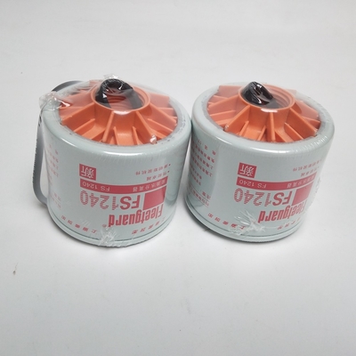 FS1240 Oil Water Separator Filter eetguard Diesel Filter Cummins 3831871S