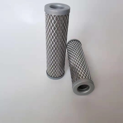 170047025-1 Metal Mesh Filter Oil Suction Hydraulic Filter Element