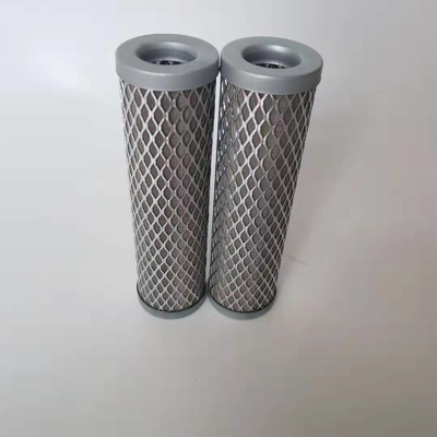 170047025-1 Metal Mesh Filter Oil Suction Hydraulic Filter Element