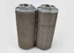 High Pressure Fan Gao Rui Air Dust Filter Element MF-16B Metal Oil Grid Anticorrosive