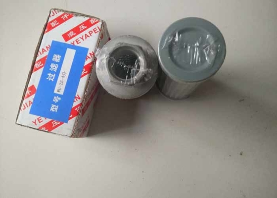 High ow Hydraulic Filter Element Stainless Steel Suction Filter corrosion resistance
