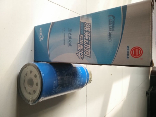 612600081335 Weichai Heavy Duty Truck Howo Oil Water Separator Filter